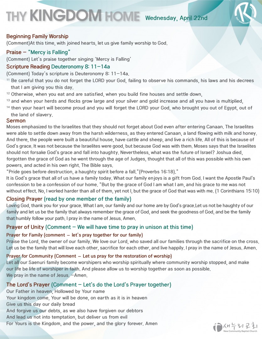 daily service_042220_wed-02.jpg