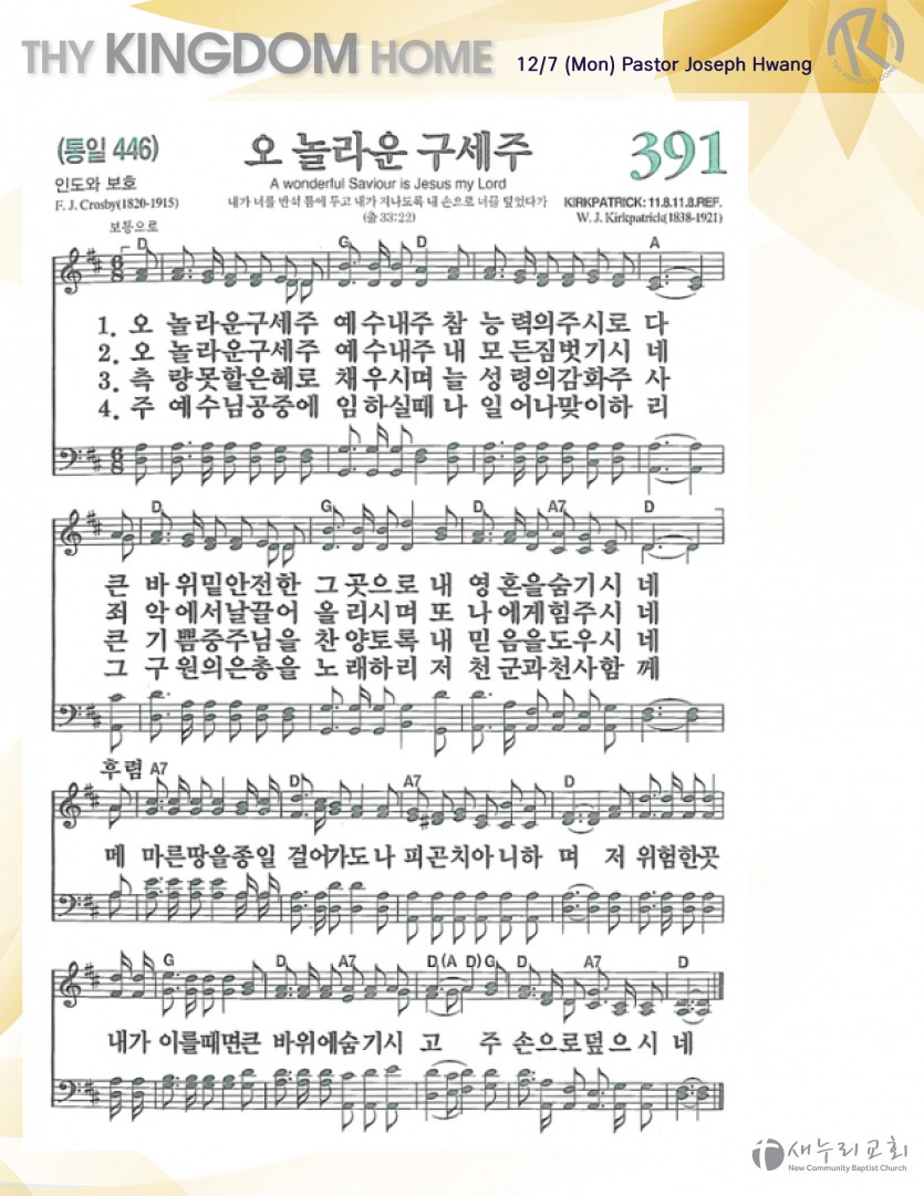 F58ADAAB-2DB2-40C0-A96A-D32A17E8F9EA.jpeg