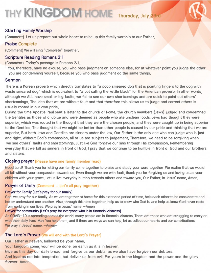 daily service_072320_thurs-02.jpg