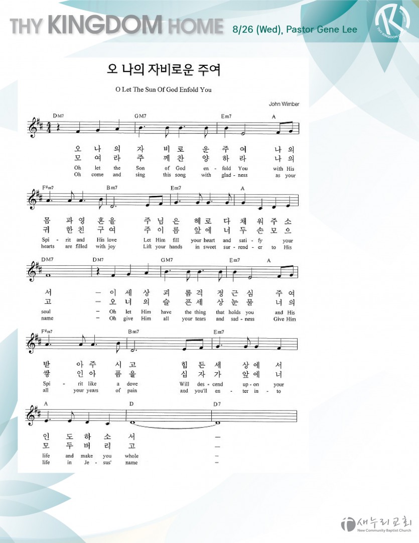 F7320DB1-379F-4A01-8D3D-F74EF6CF52AB.jpeg