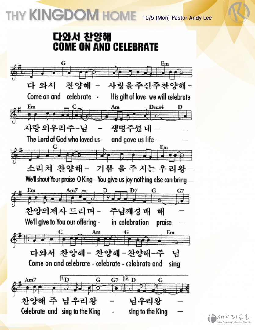 daily service_100520_Mon-03.jpg