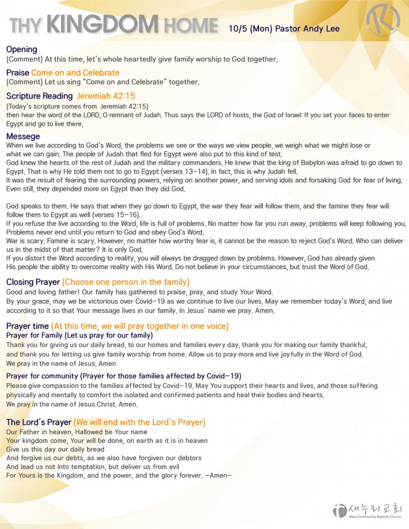 daily service_100520_Mon-02.jpg
