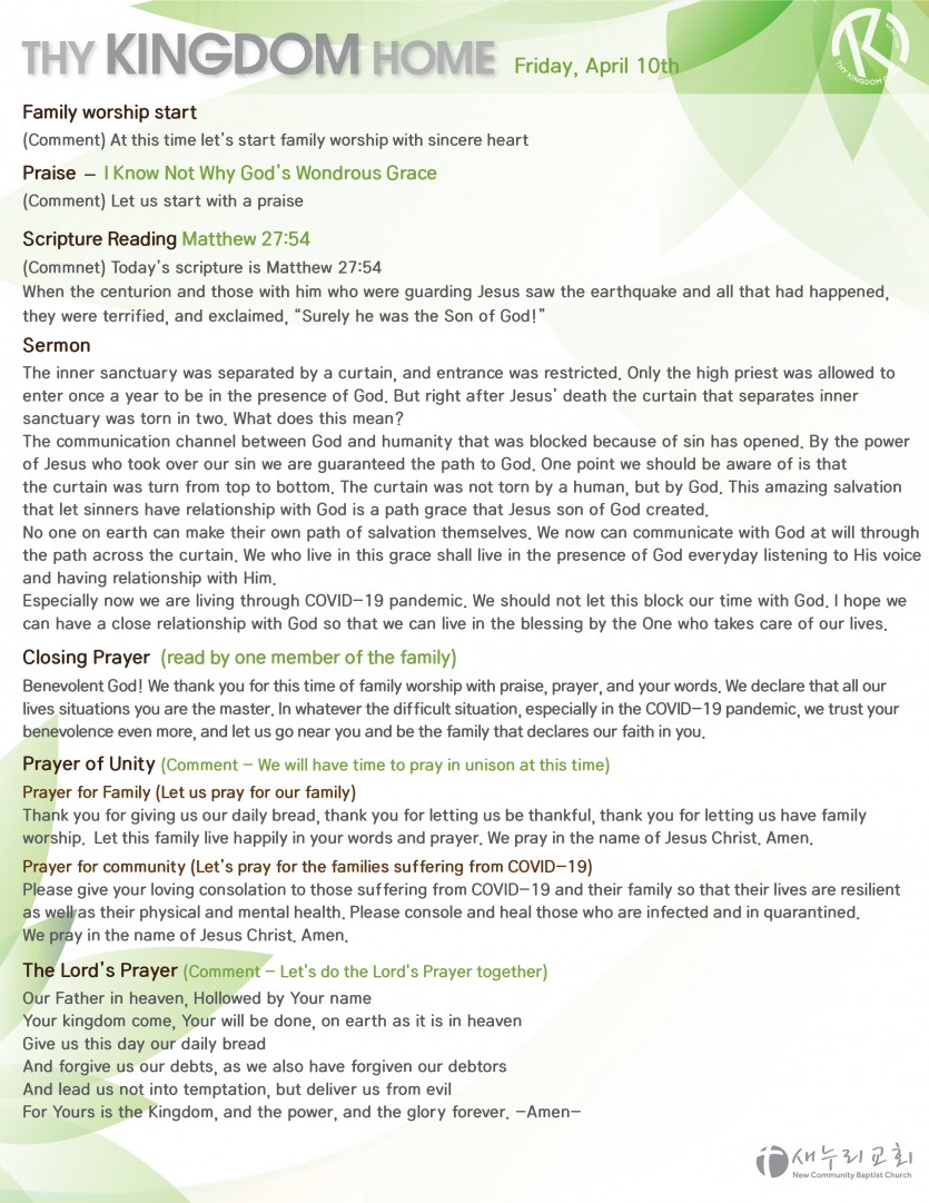 daily service_041020_fri-02.jpg