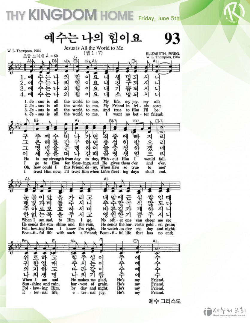 C8268105-3CF5-4287-8066-F074CEAF9750.jpeg