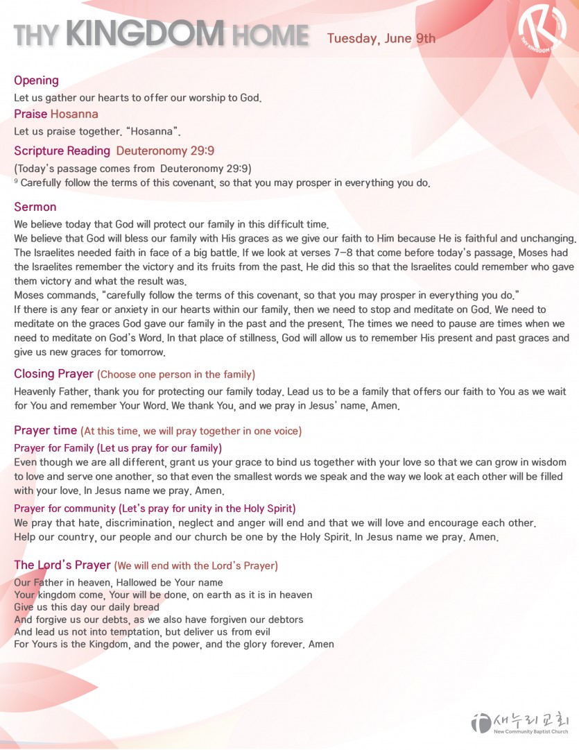 daily service_060920_tues-02.jpg