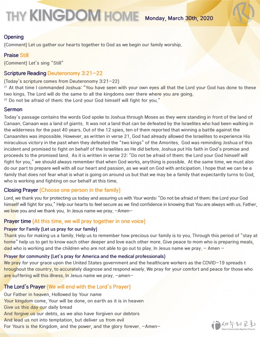 daily service_033020-02.jpg