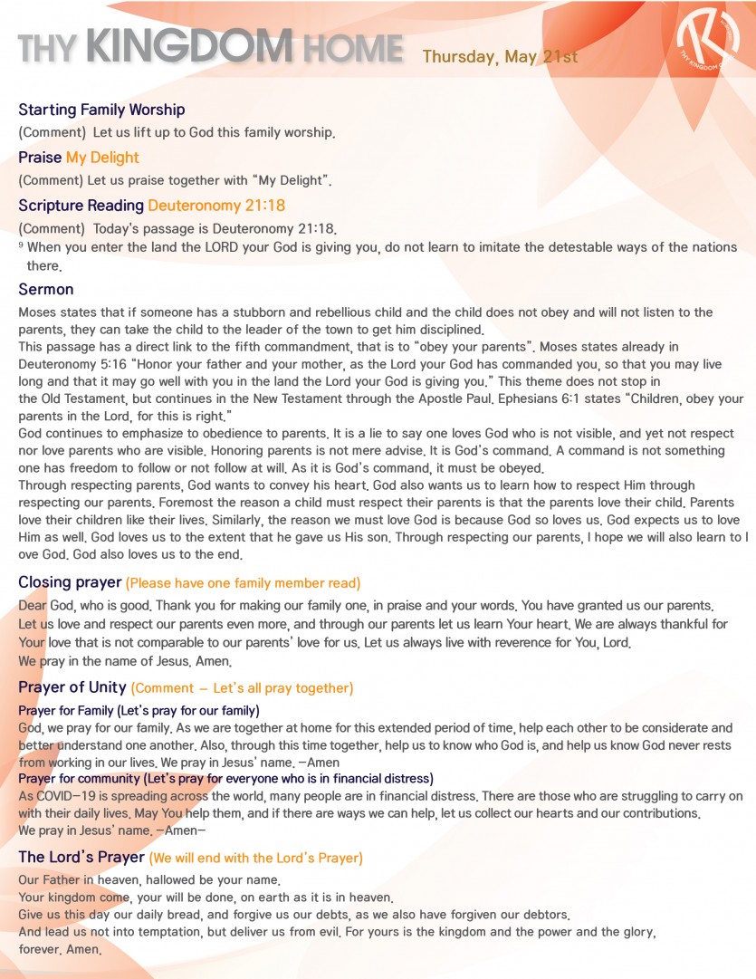 daily service_052120_thurs-02 (1).jpg