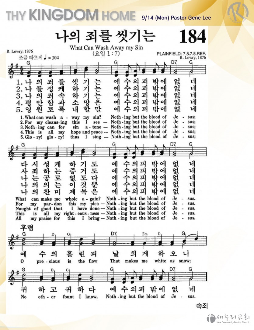 31543D17-E182-4DF7-A563-987A98AE89D8.jpeg