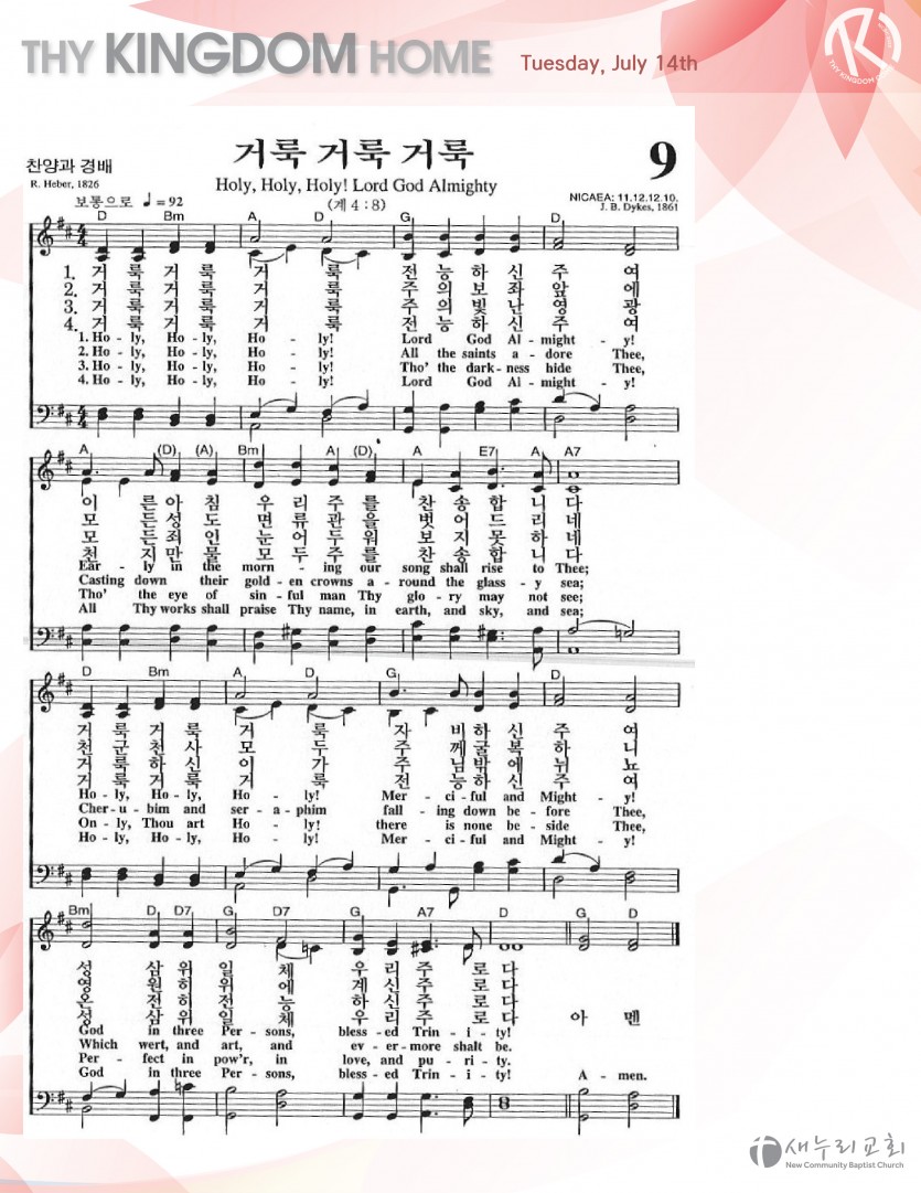 9B818D9B-A39D-4CBC-BDF3-3907ECBE7251.jpeg