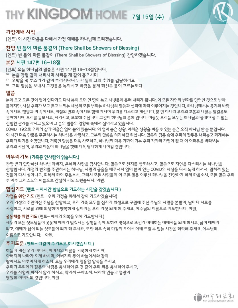 4198FB9E-8D77-4948-8FE8-98144233CDCD.jpeg
