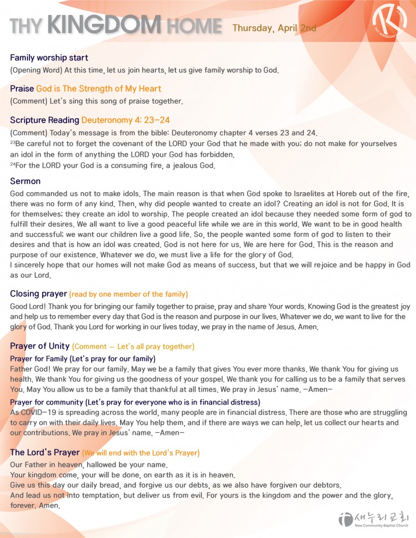 daily service_040220_thurs-02.jpg