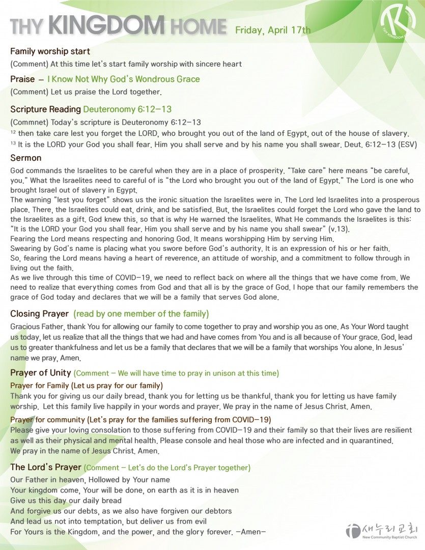 daily service_041720_fri-02.jpg