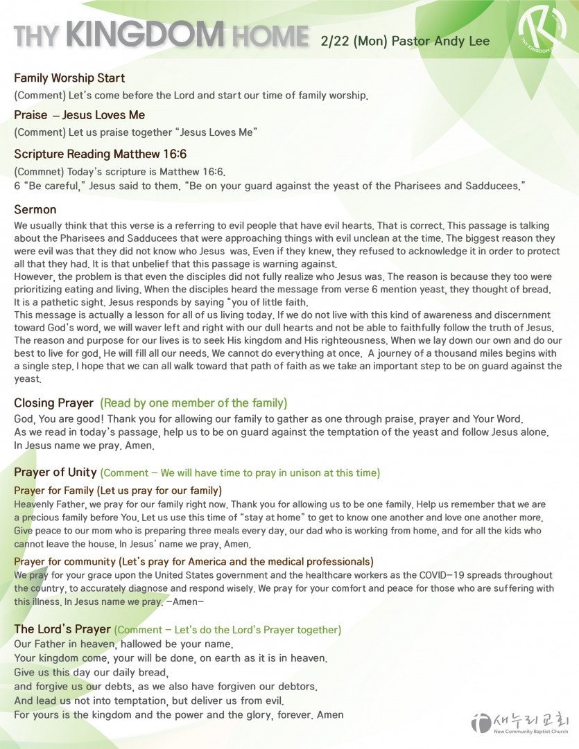 daily service_022221_PAndy-02.jpg