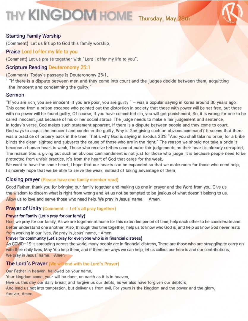 daily service_052820_thurs-02.jpg