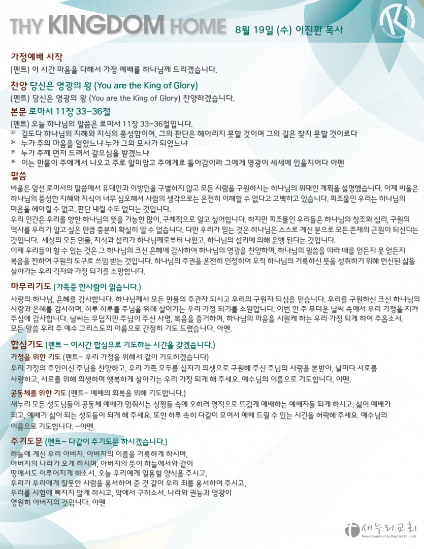 698A1283-2EAB-4901-9E52-72772DF0B3CF.jpeg