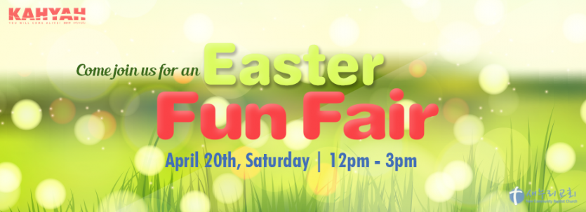 easter fun fair.png
