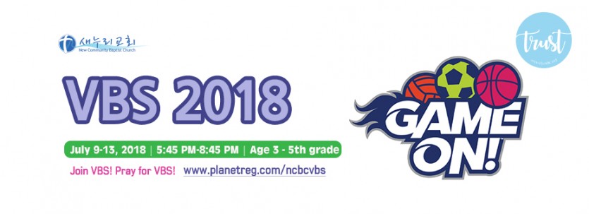 vbs2018_2.jpg