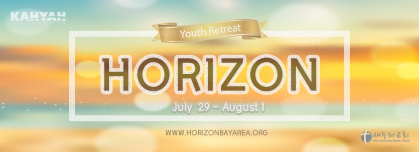 HORIZON_2019.jpg
