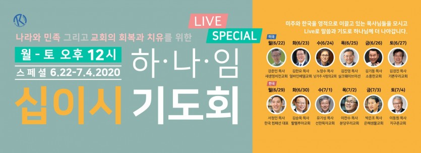 KakaoTalk_Photo_2020-06-18-15-31-29.jpeg
