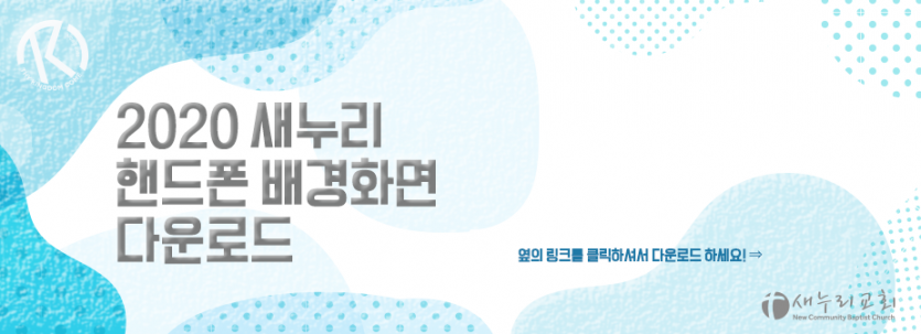 cellphone download1.png