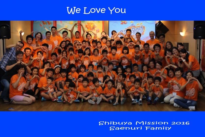 Shibuya-min.jpg