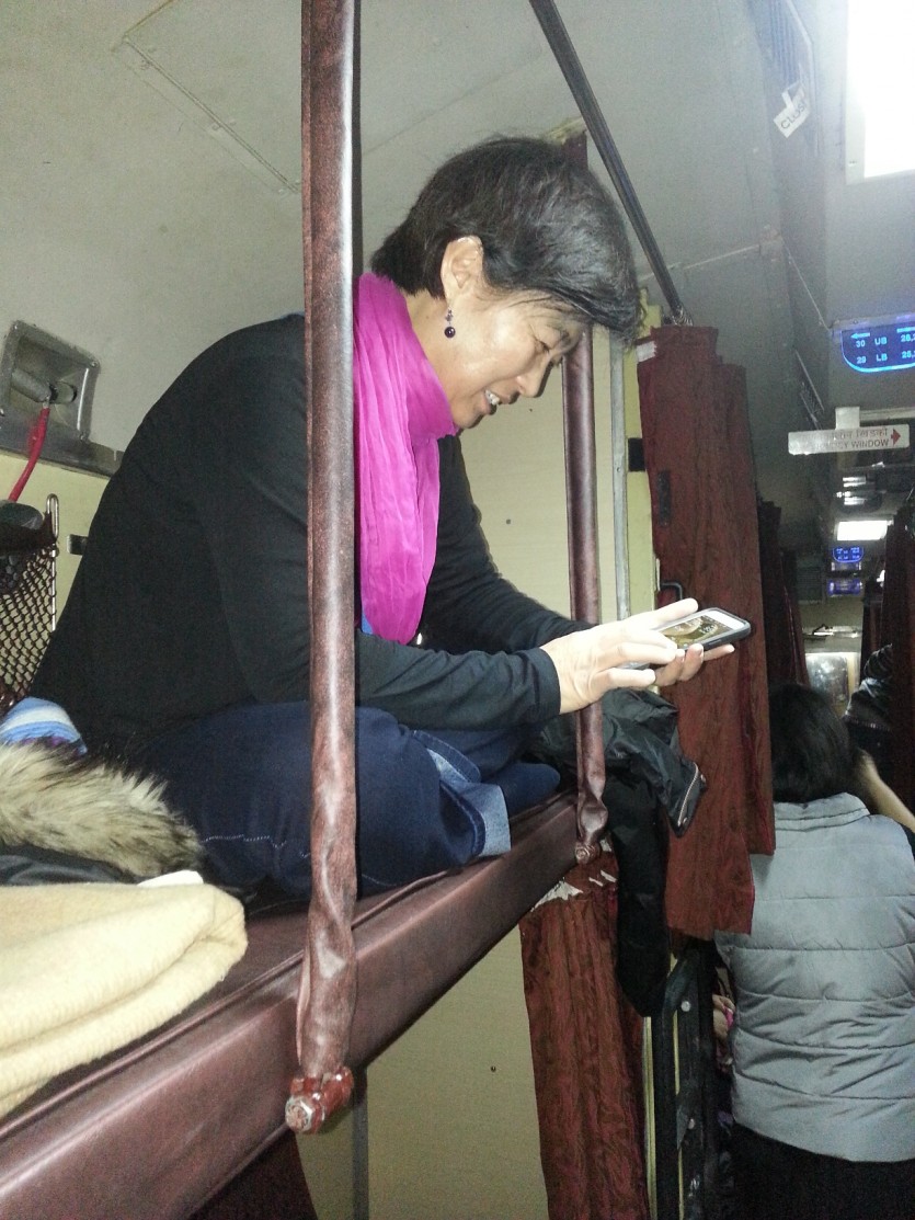 20141207_232109.jpg