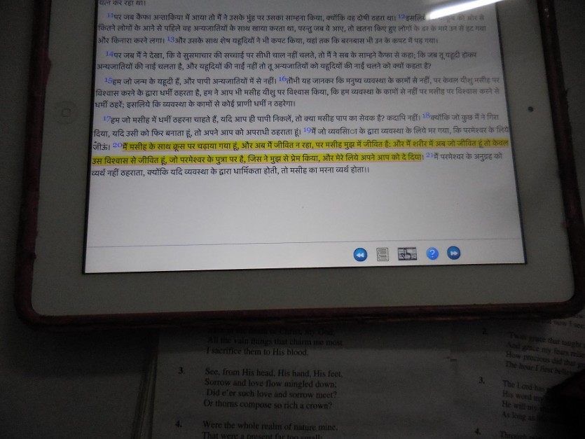 DSCN4460.JPG