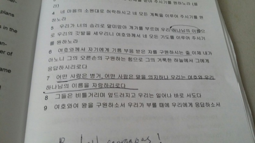 KakaoTalk_Moim_4KBg8Fs5CuBLkhCae0IBu44Dcudr0u.jpg