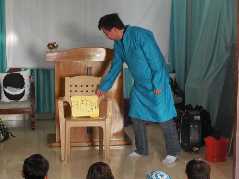 DSCN4832.JPG