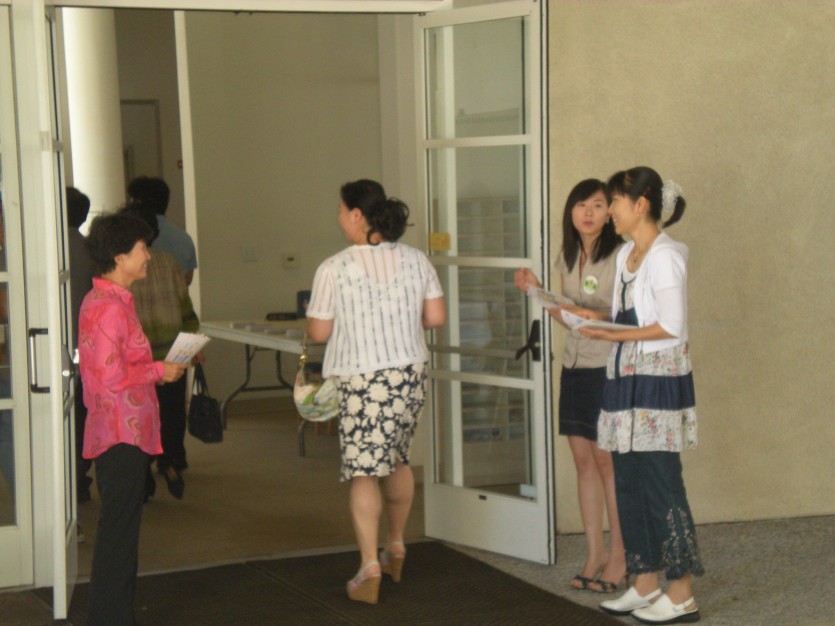 DSCN2460.JPG