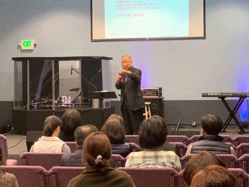 KakaoTalk_Image_2019-02-25-20-06-17.jpeg