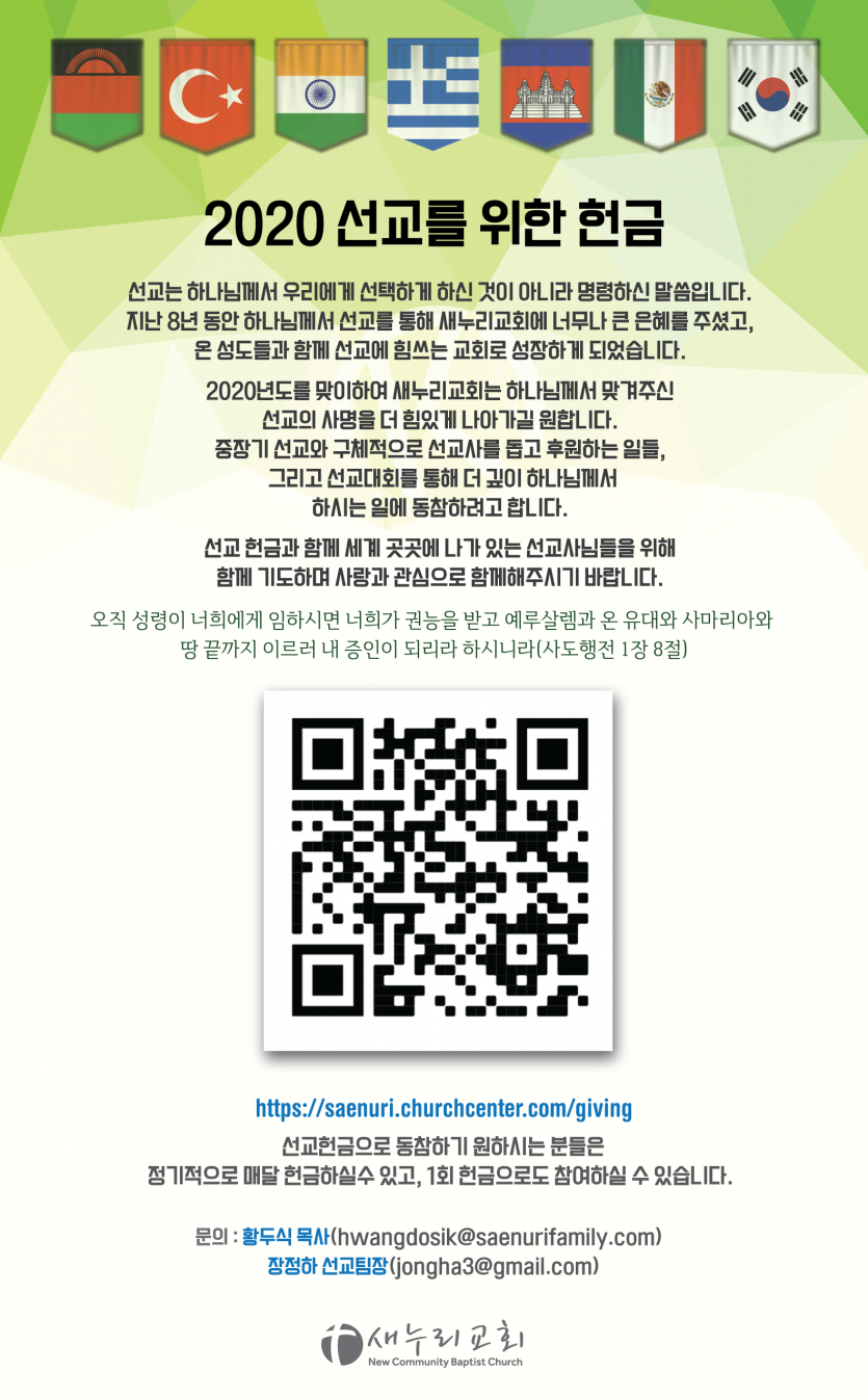 for upload-02.png