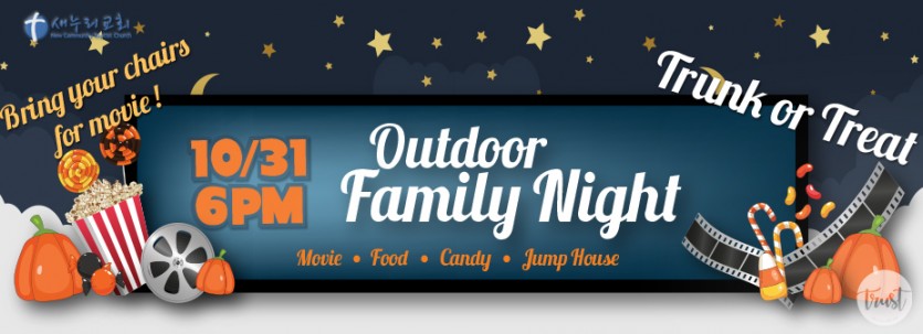 family night.jpg