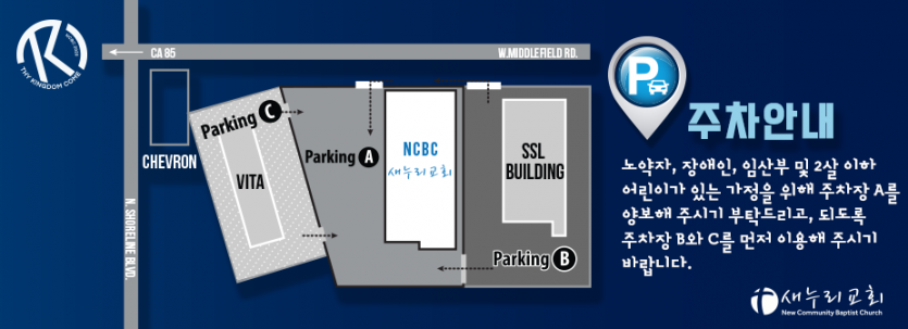 parking.png