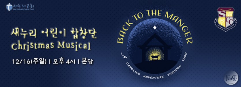 choirconcert2018.jpg