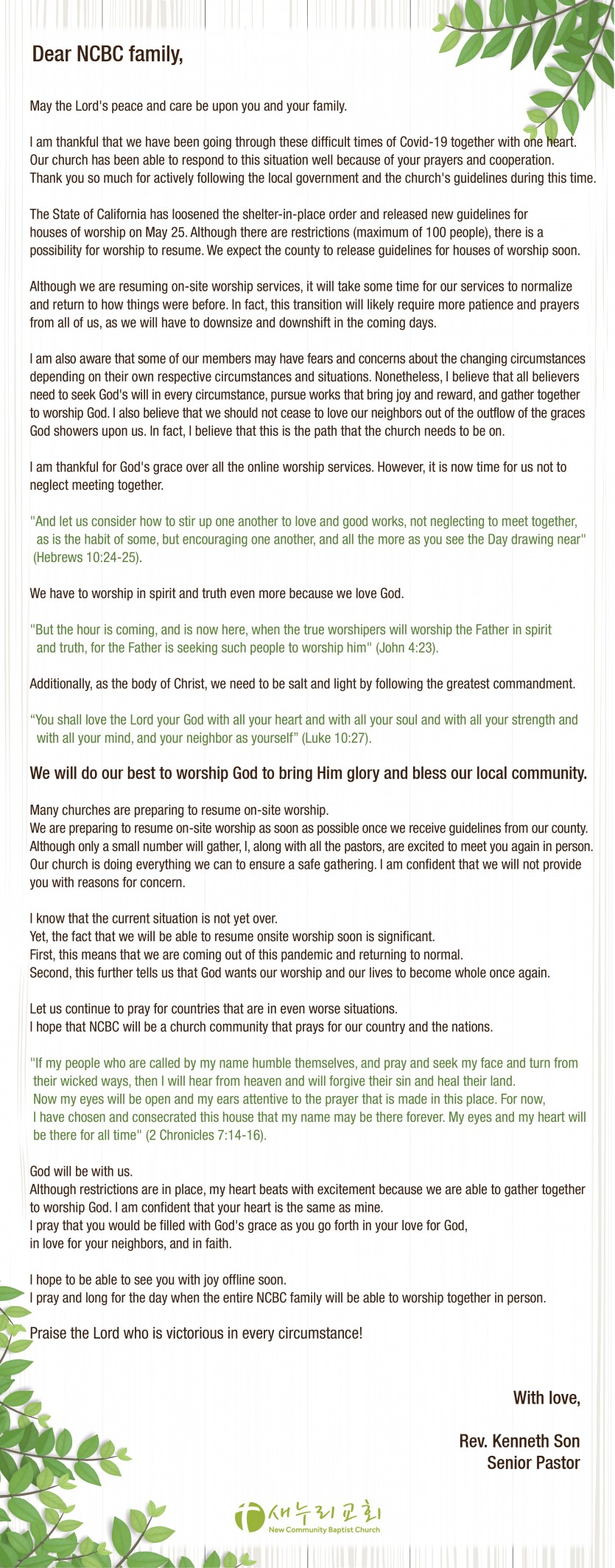 PSon letter_3_eng_revised-01.jpg