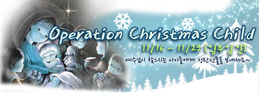 christmas_gift.jpg