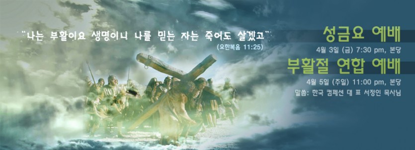Easter_2015.jpg