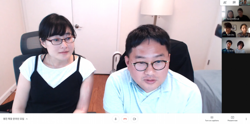 영진 목장 온라인 모임.png