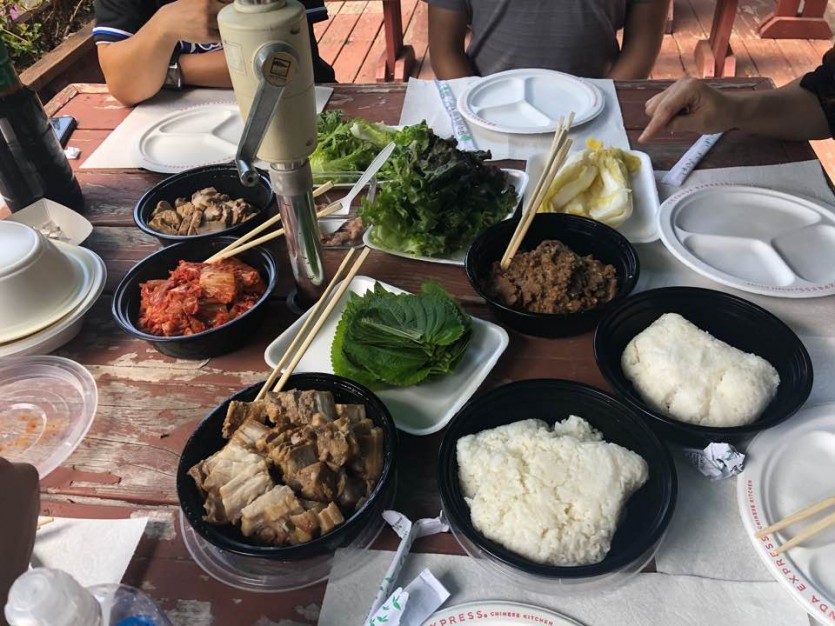 점심 음식.jpeg