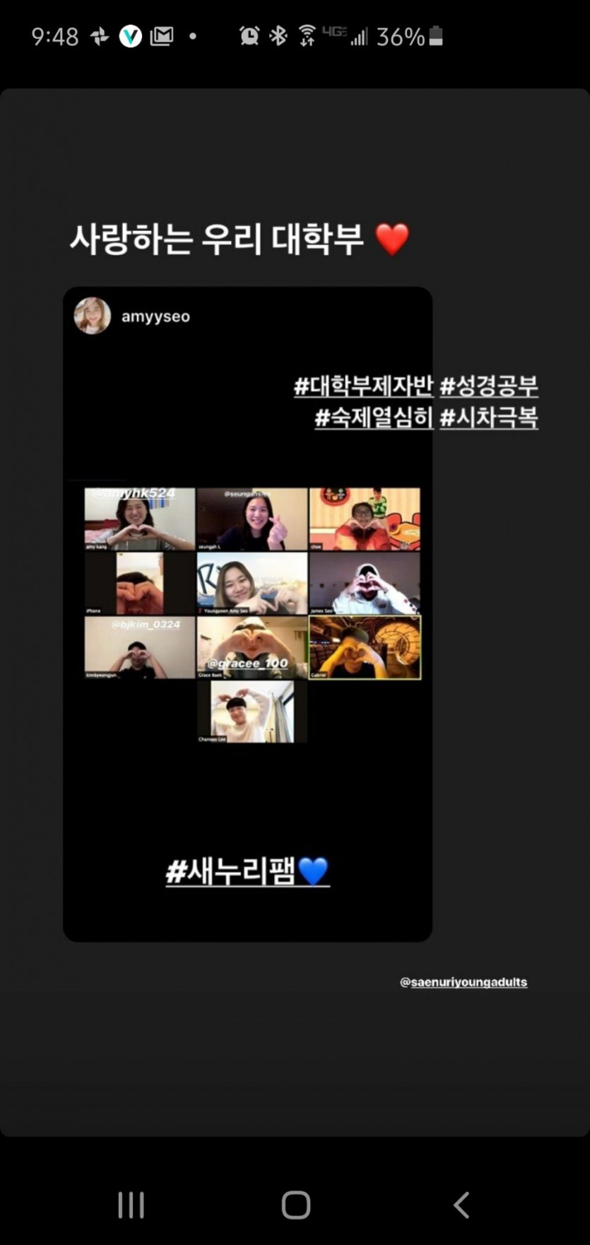 KakaoTalk_Photo_2020-05-13-10-22-47-67.jpeg
