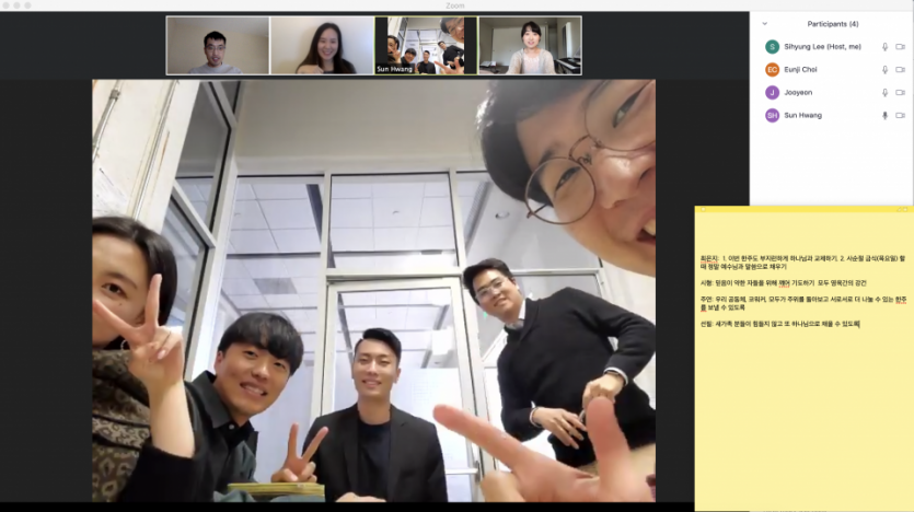 KakaoTalk_Photo_2020-05-13-10-22-47-30.png