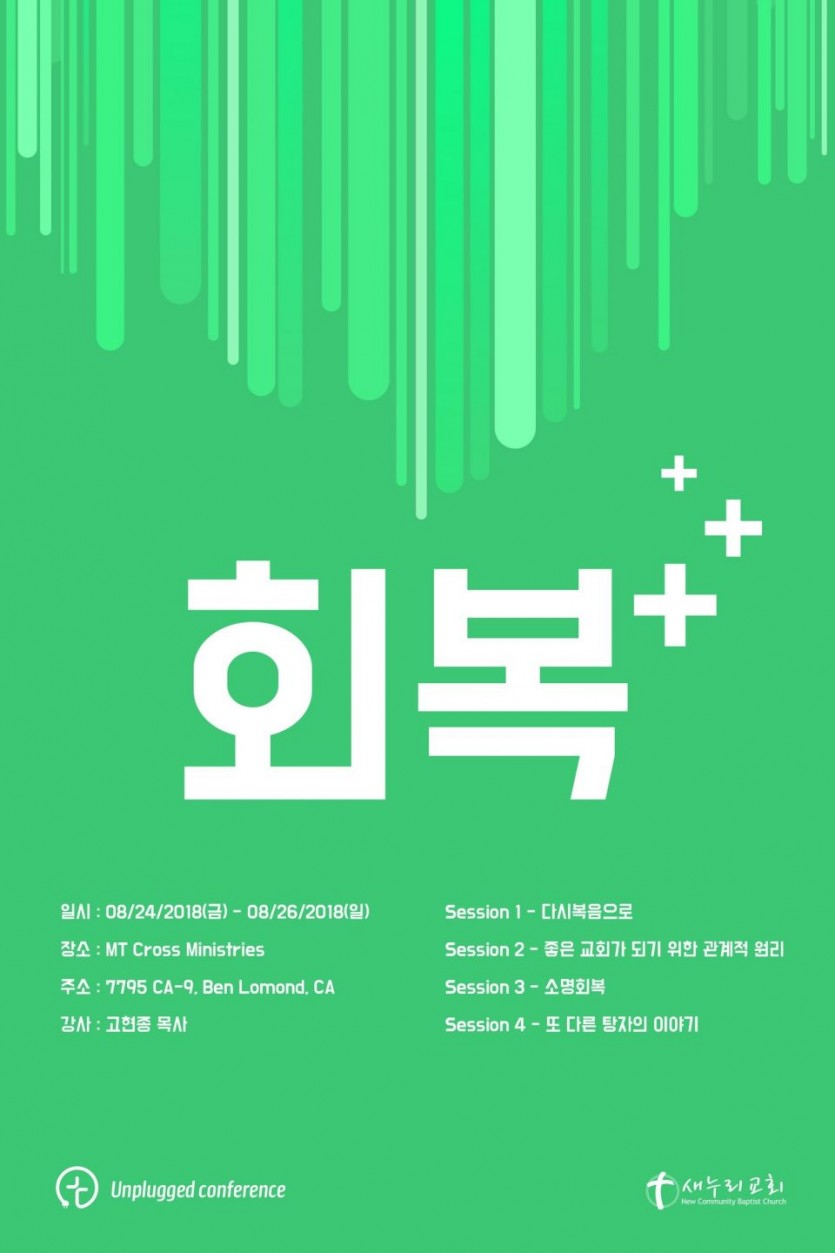 KakaoTalk_Photo_2018-07-28-11-25-51.jpeg