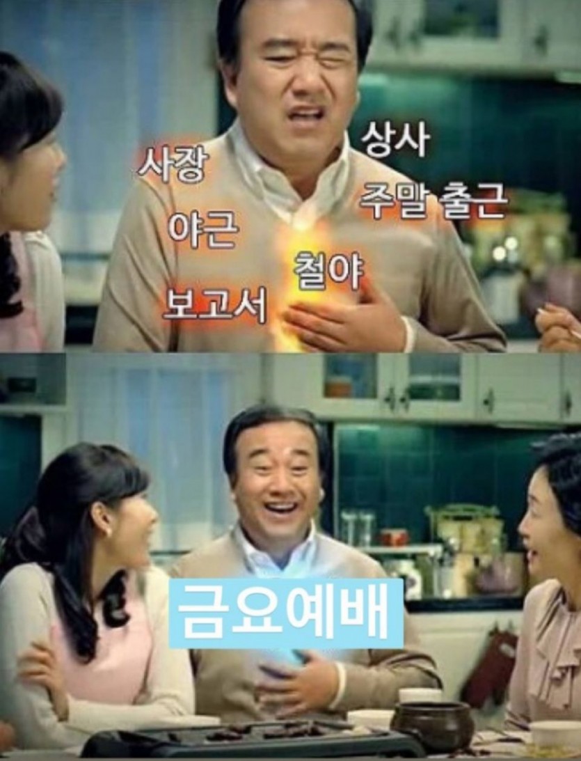 KakaoTalk_Image_2019-07-05-11-32-30_002.jpeg