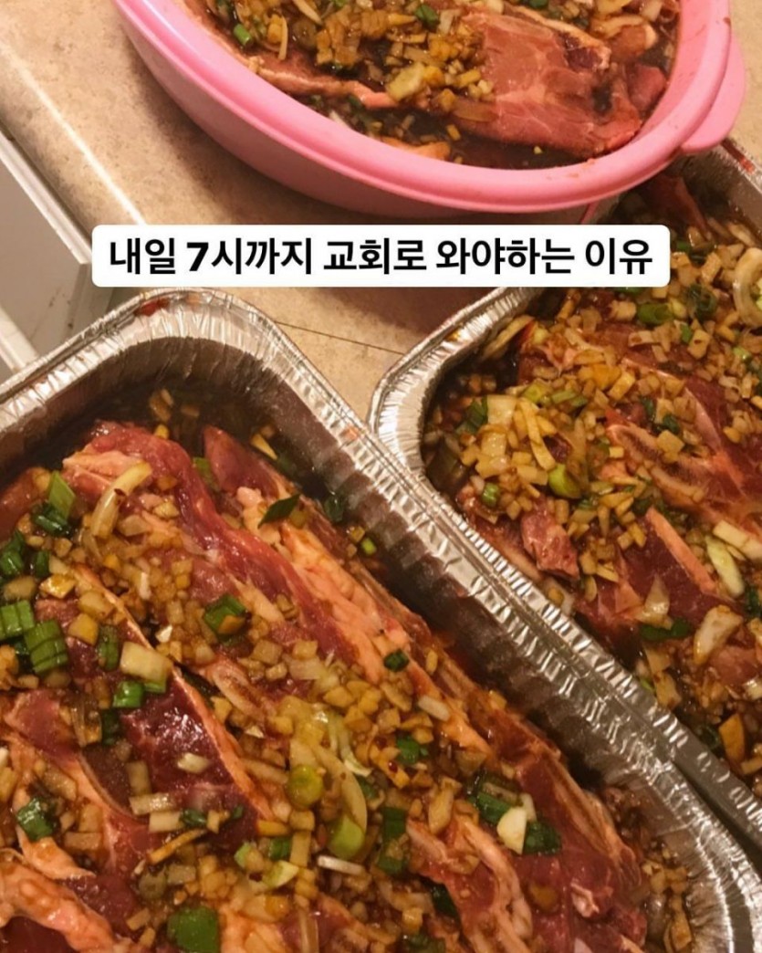 KakaoTalk_Image_2019-07-05-11-34-34_001.jpeg