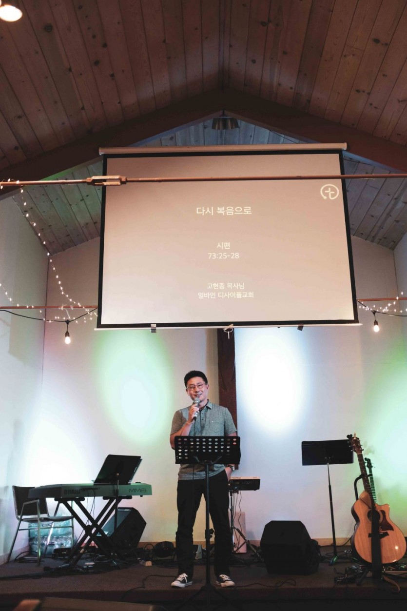 unplugged_099.jpg