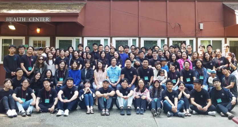 2018 새청공 수련회 단체사진 3.jpg