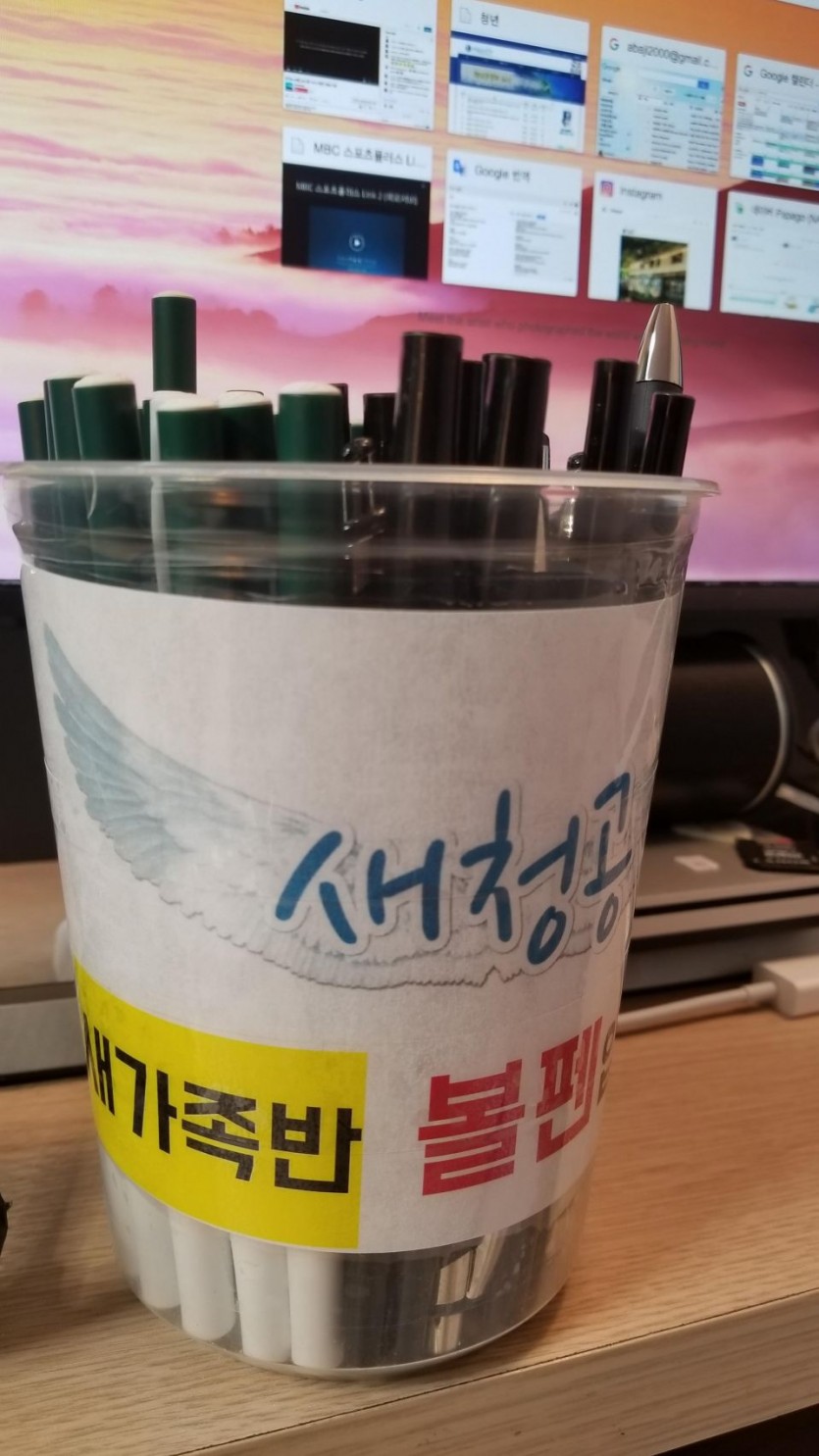 KakaoTalk_2017-10-28-10-00-14_Photo_55.jpeg