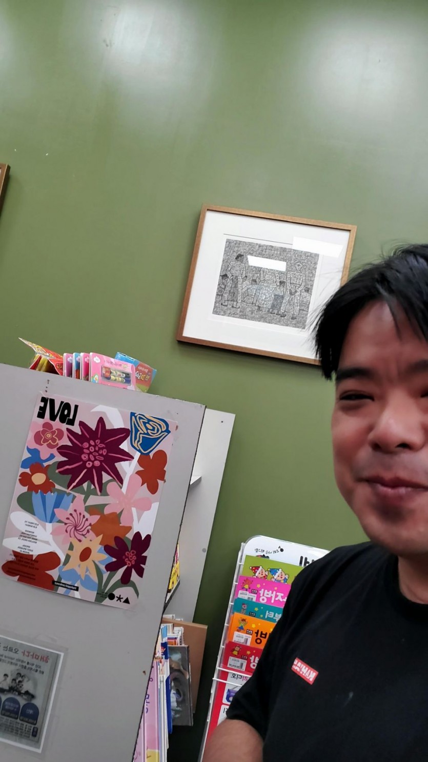 KakaoTalk_Photo_2019-08-07-16-55-50-64.jpeg