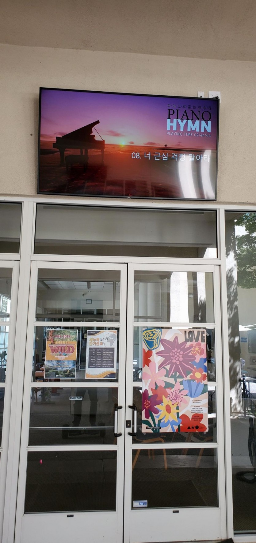 KakaoTalk_Photo_2019-08-07-16-55-50-39.jpeg